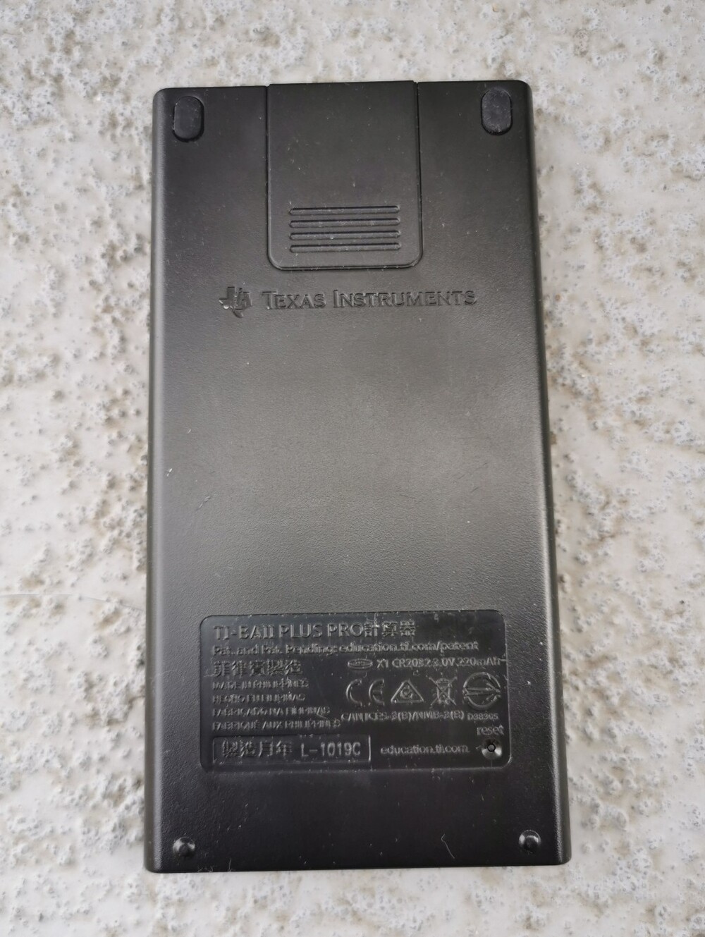 Texas Instruments BA II Plus Professional Financial Calculator - Picture 6 of 10